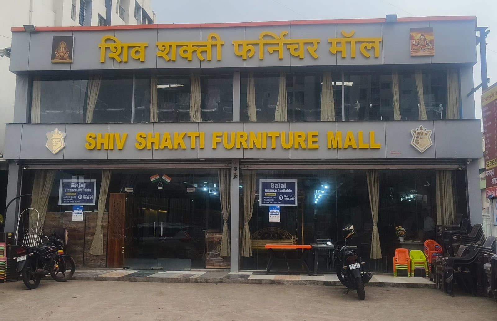 Shivshakti Furniture Mall